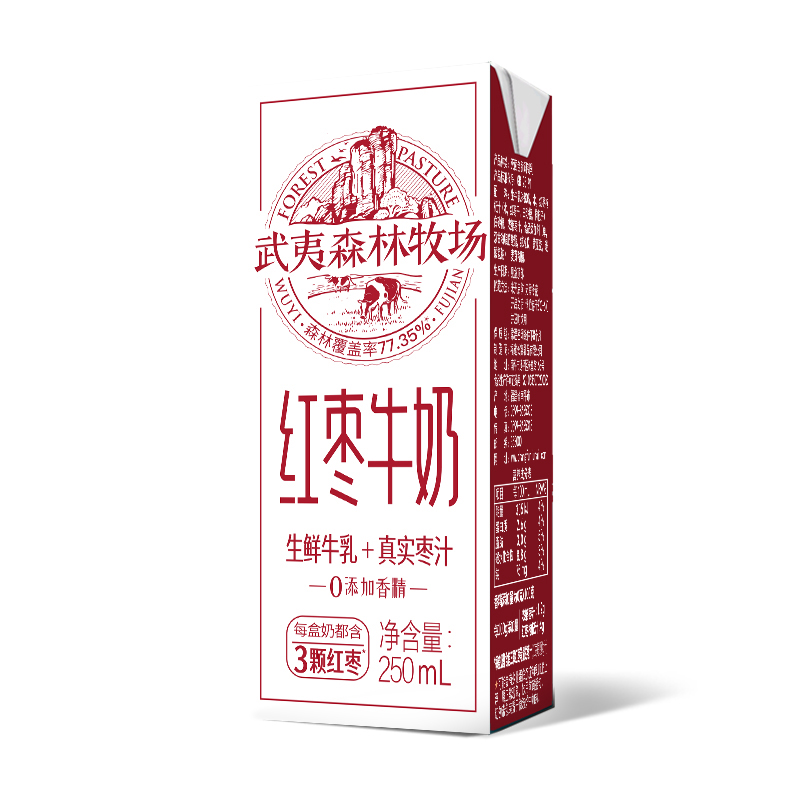 武夷丛林牧场-红枣牛奶