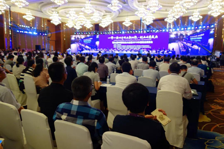 long8-龙八(中国)唯一官方网站