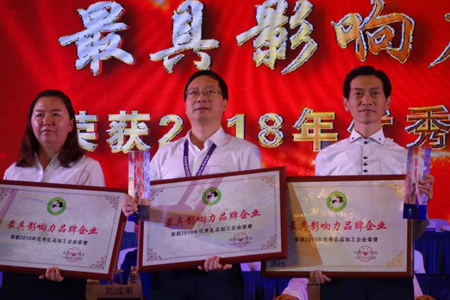 long8-龙八(中国)唯一官方网站