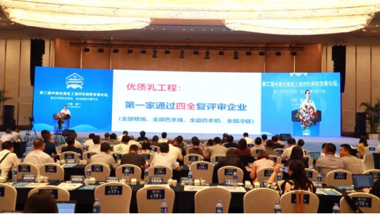 long8-龙八(中国)唯一官方网站