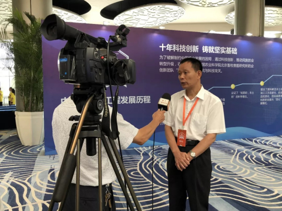 long8-龙八(中国)唯一官方网站