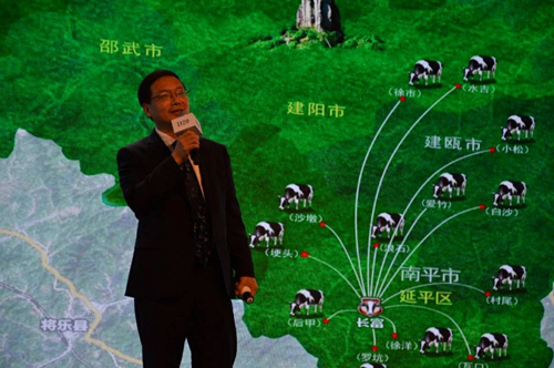 long8-龙八(中国)唯一官方网站