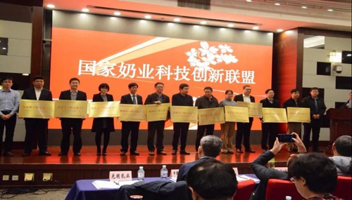 long8-龙八(中国)唯一官方网站