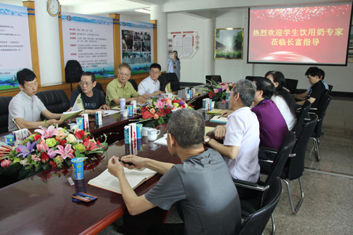 long8-龙八(中国)唯一官方网站