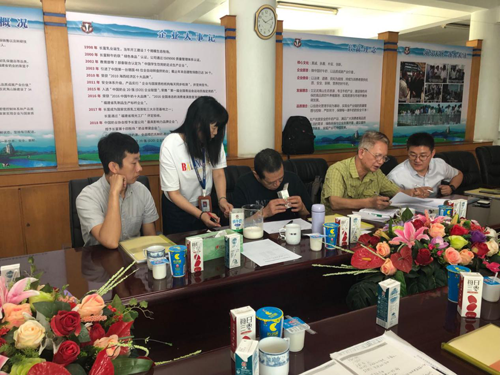 long8-龙八(中国)唯一官方网站