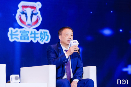 long8-龙八(中国)唯一官方网站