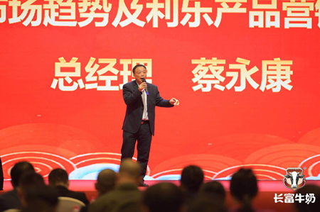 long8-龙八(中国)唯一官方网站