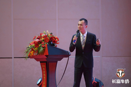 long8-龙八(中国)唯一官方网站