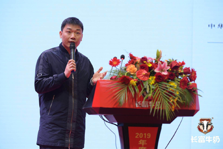 long8-龙八(中国)唯一官方网站