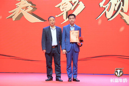 long8-龙八(中国)唯一官方网站