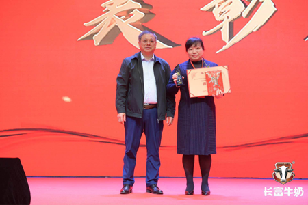 long8-龙八(中国)唯一官方网站