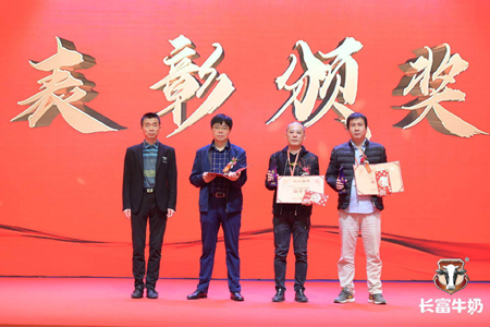 long8-龙八(中国)唯一官方网站