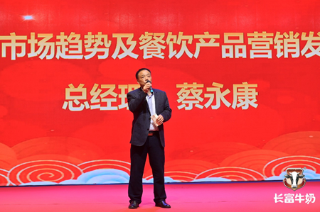 long8-龙八(中国)唯一官方网站