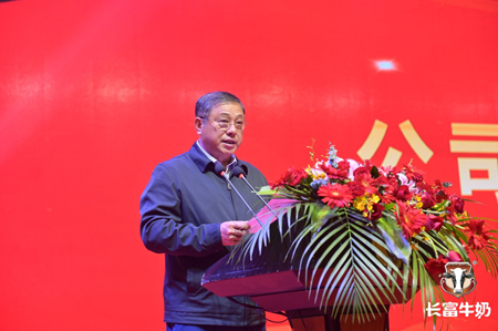 long8-龙八(中国)唯一官方网站