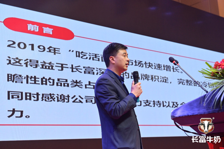 long8-龙八(中国)唯一官方网站