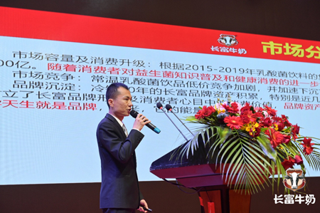 long8-龙八(中国)唯一官方网站