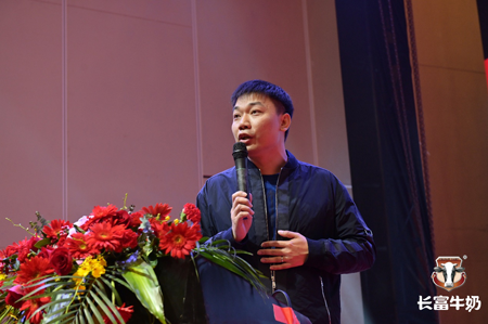 long8-龙八(中国)唯一官方网站