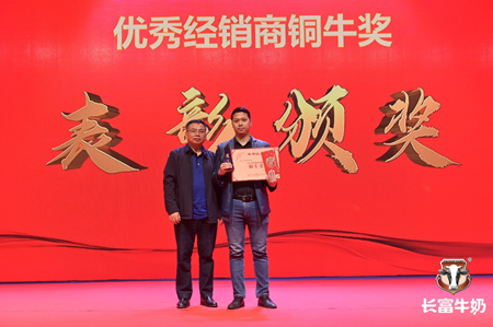 long8-龙八(中国)唯一官方网站