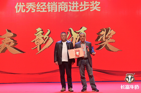 long8-龙八(中国)唯一官方网站