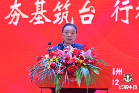 long8-龙八(中国)唯一官方网站