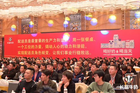 long8-龙八(中国)唯一官方网站