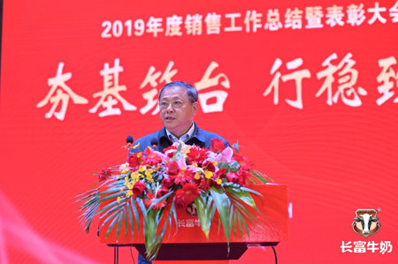 long8-龙八(中国)唯一官方网站