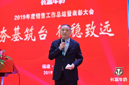 long8-龙八(中国)唯一官方网站