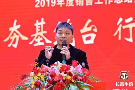 long8-龙八(中国)唯一官方网站