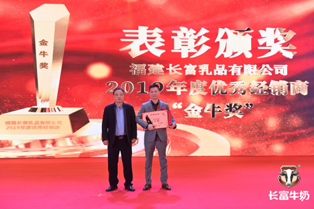 long8-龙八(中国)唯一官方网站