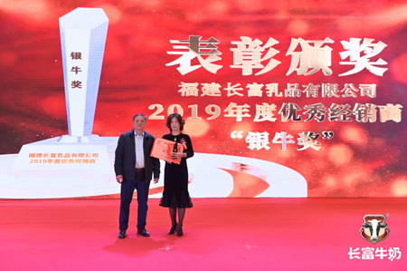 long8-龙八(中国)唯一官方网站