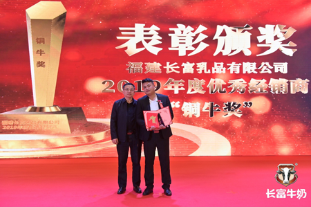 long8-龙八(中国)唯一官方网站