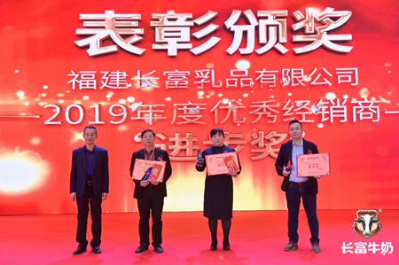 long8-龙八(中国)唯一官方网站