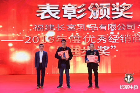 long8-龙八(中国)唯一官方网站