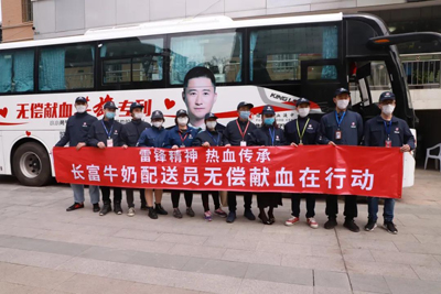 long8-龙八(中国)唯一官方网站