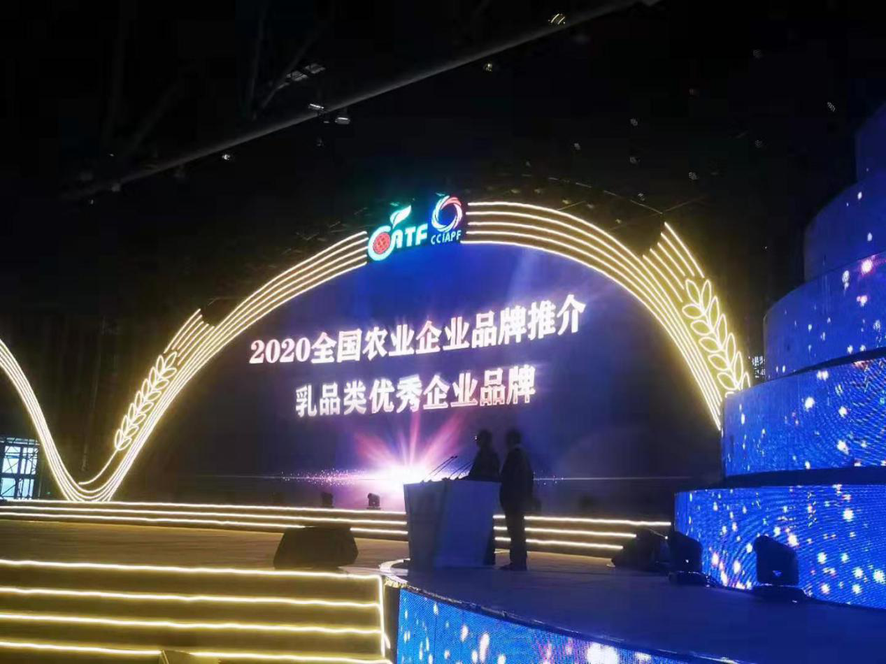 long8-龙八(中国)唯一官方网站