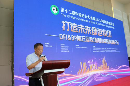 long8-龙八(中国)唯一官方网站