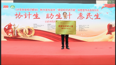 long8-龙八(中国)唯一官方网站