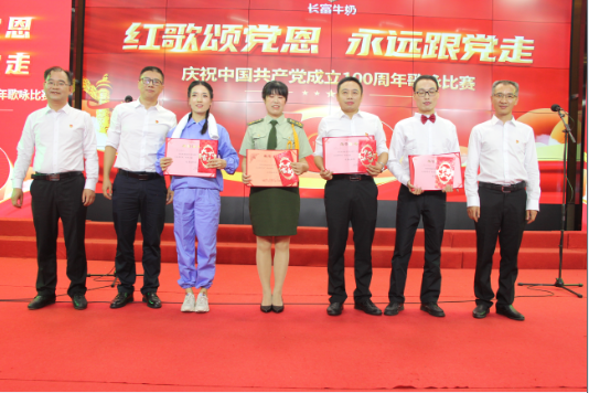 long8-龙八(中国)唯一官方网站