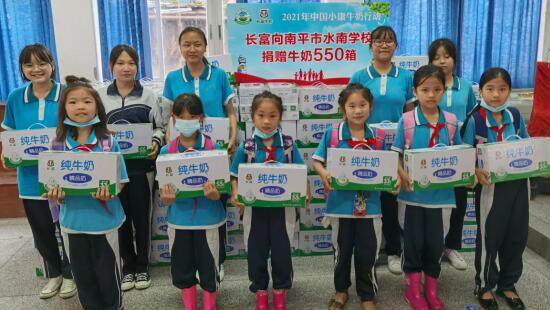 long8-龙八(中国)唯一官方网站