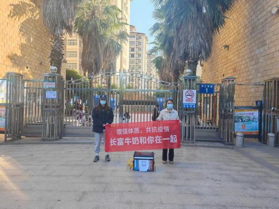 long8-龙八(中国)唯一官方网站