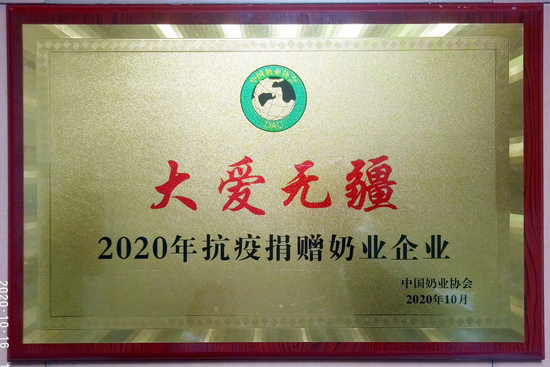 long8-龙八(中国)唯一官方网站