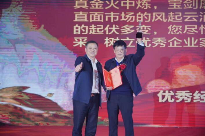 long8-龙八(中国)唯一官方网站