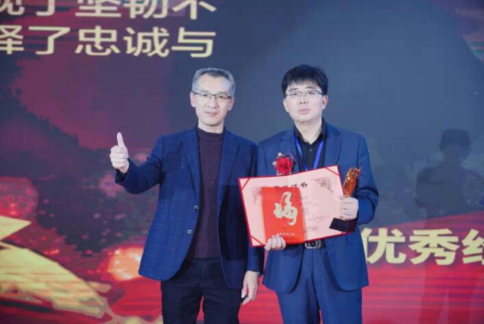 long8-龙八(中国)唯一官方网站