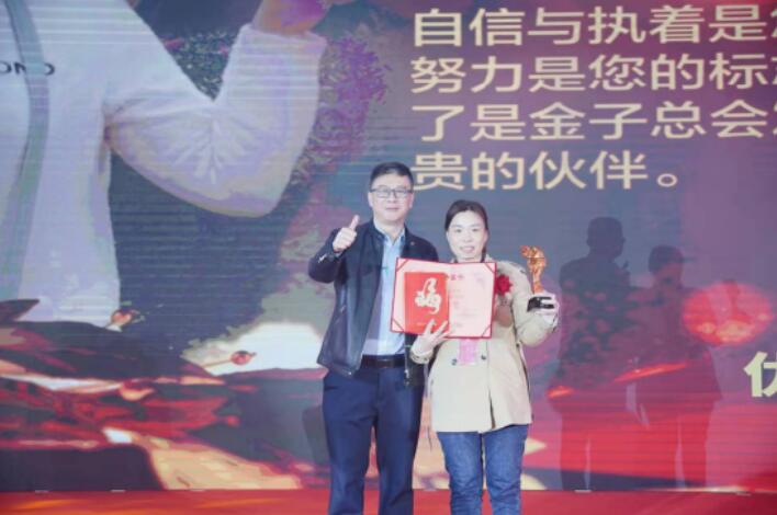 long8-龙八(中国)唯一官方网站