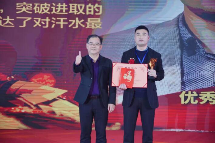 long8-龙八(中国)唯一官方网站