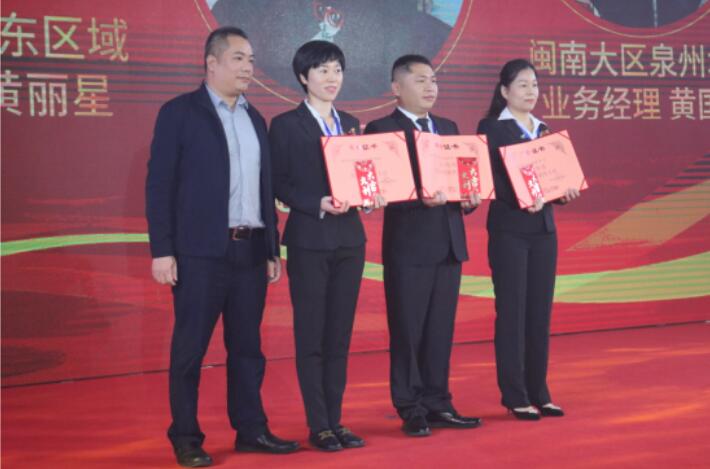 long8-龙八(中国)唯一官方网站