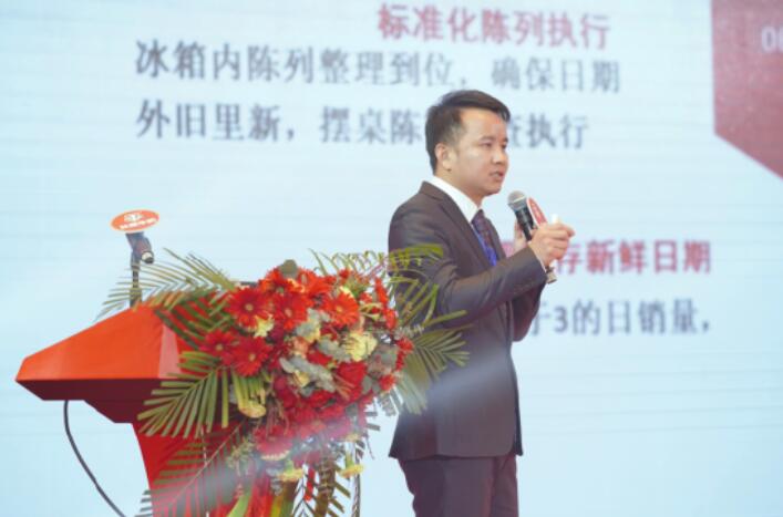 long8-龙八(中国)唯一官方网站