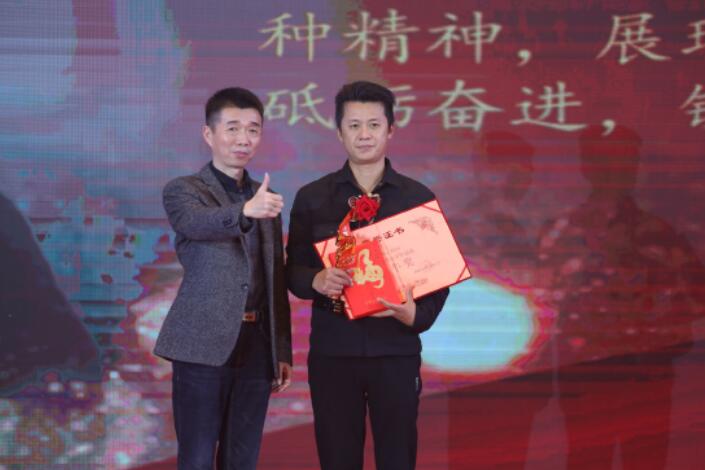 long8-龙八(中国)唯一官方网站