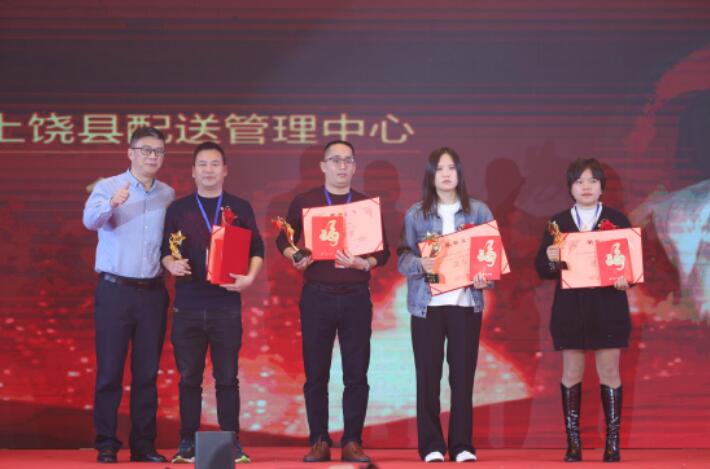 long8-龙八(中国)唯一官方网站