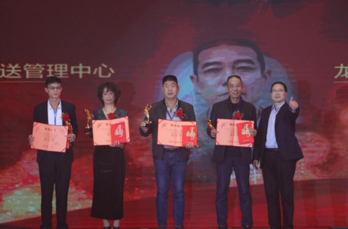 long8-龙八(中国)唯一官方网站